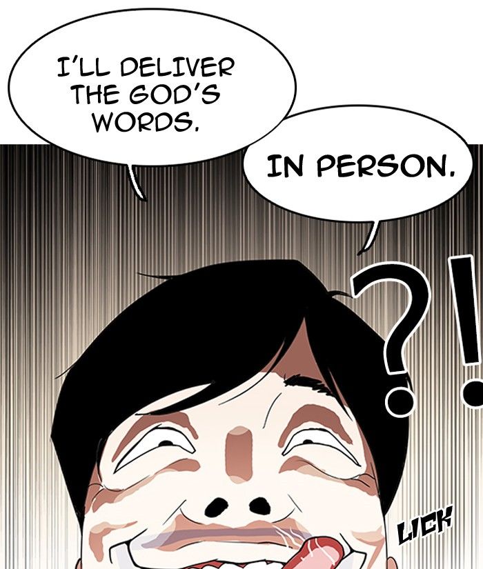 Lookism Chapter 136 page 76 - Chapter 136