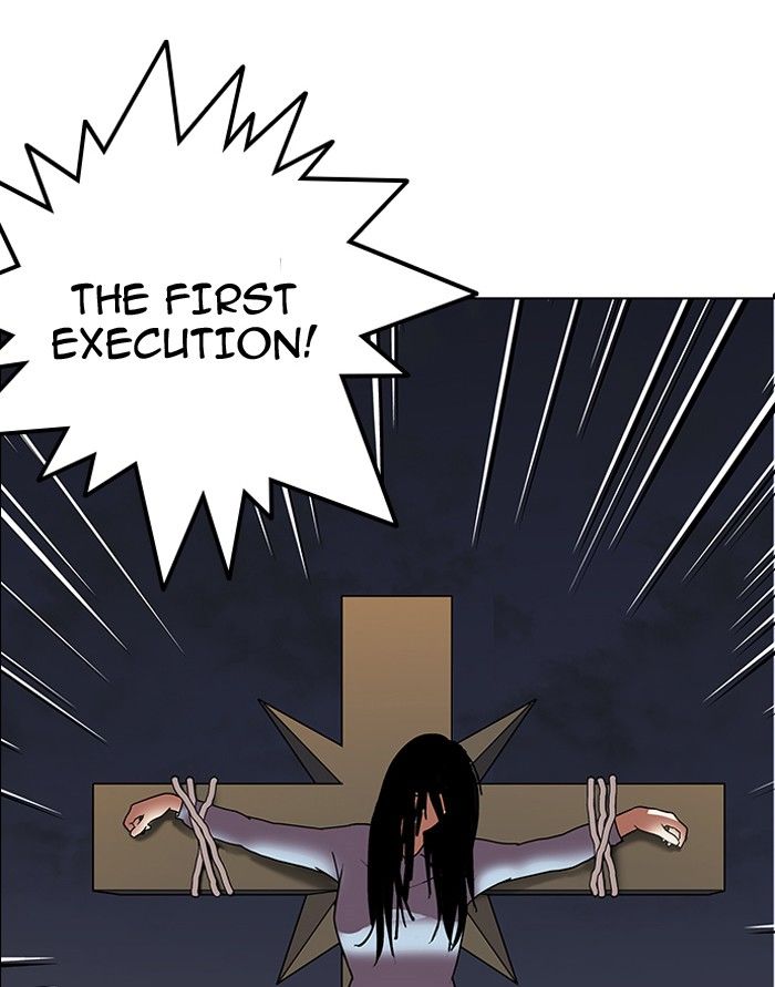 Lookism Chapter 136 page 94 - Chapter 136