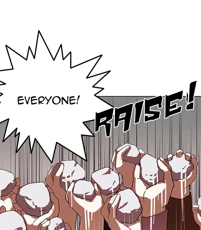 Lookism Chapter 136 page 96 - Chapter 136