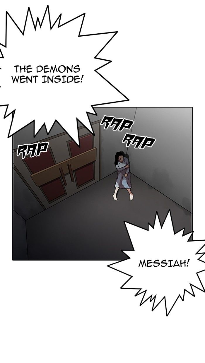 Lookism Chapter 137 page 4 - Chapter 137