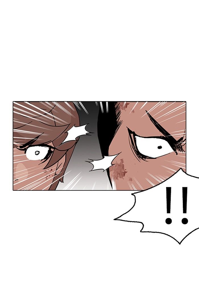 Lookism Chapter 137 page 45 - Chapter 137