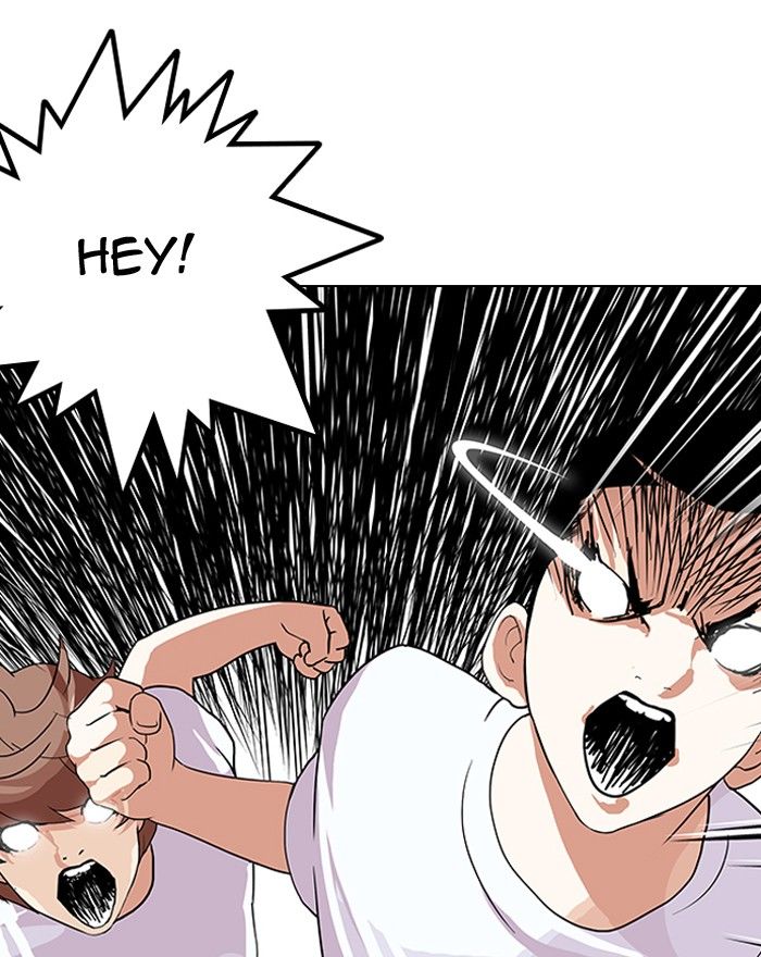 Lookism Chapter 137 page 46 - Chapter 137