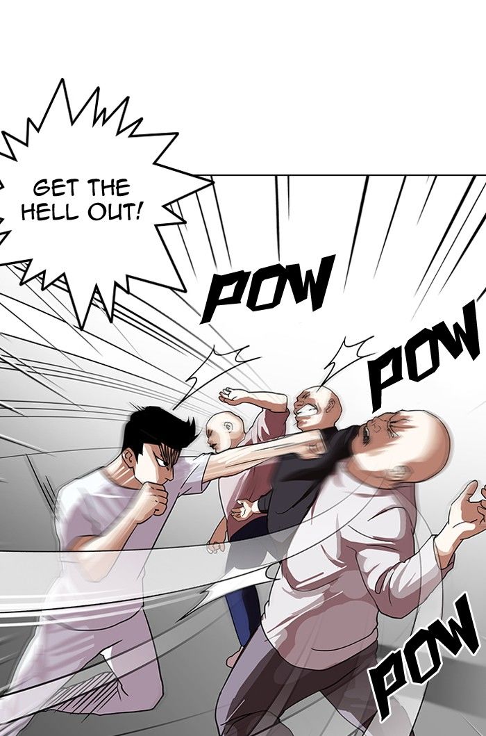 Lookism Chapter 137 page 7 - Chapter 137