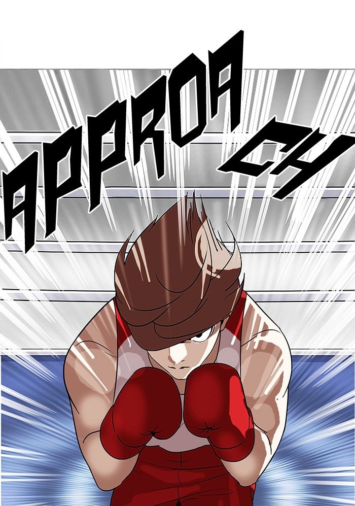 Lookism Chapter 138 thumbnail