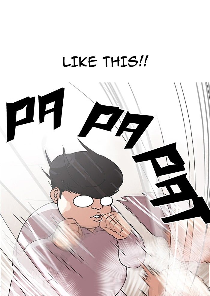 Lookism Chapter 138 page 105 - Chapter 138