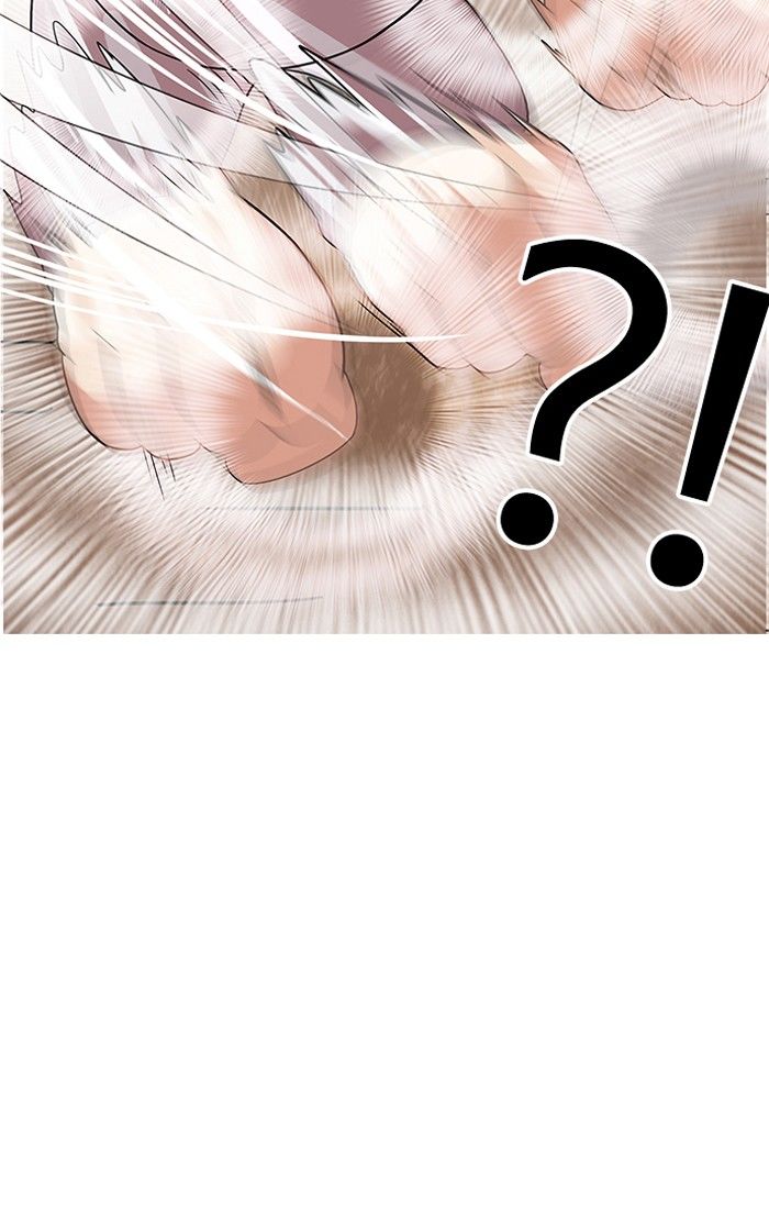 Lookism Chapter 138 page 106 - Chapter 138