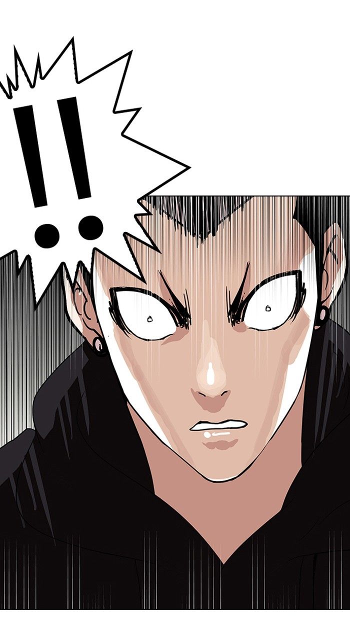 Lookism Chapter 138 page 107 - Chapter 138