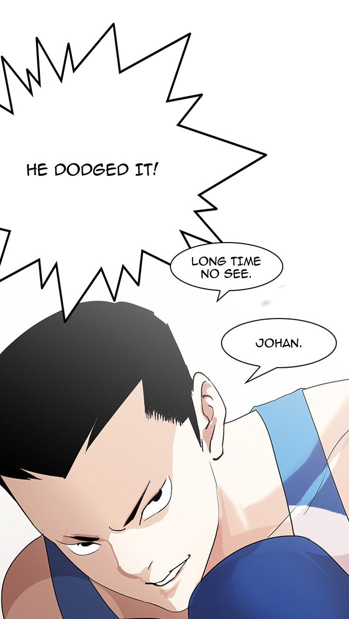 Lookism Chapter 138 page 11 - Chapter 138