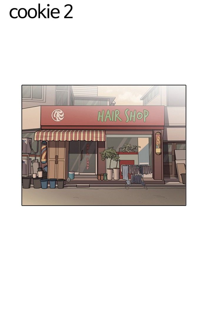 Lookism Chapter 138 page 117 - Chapter 138
