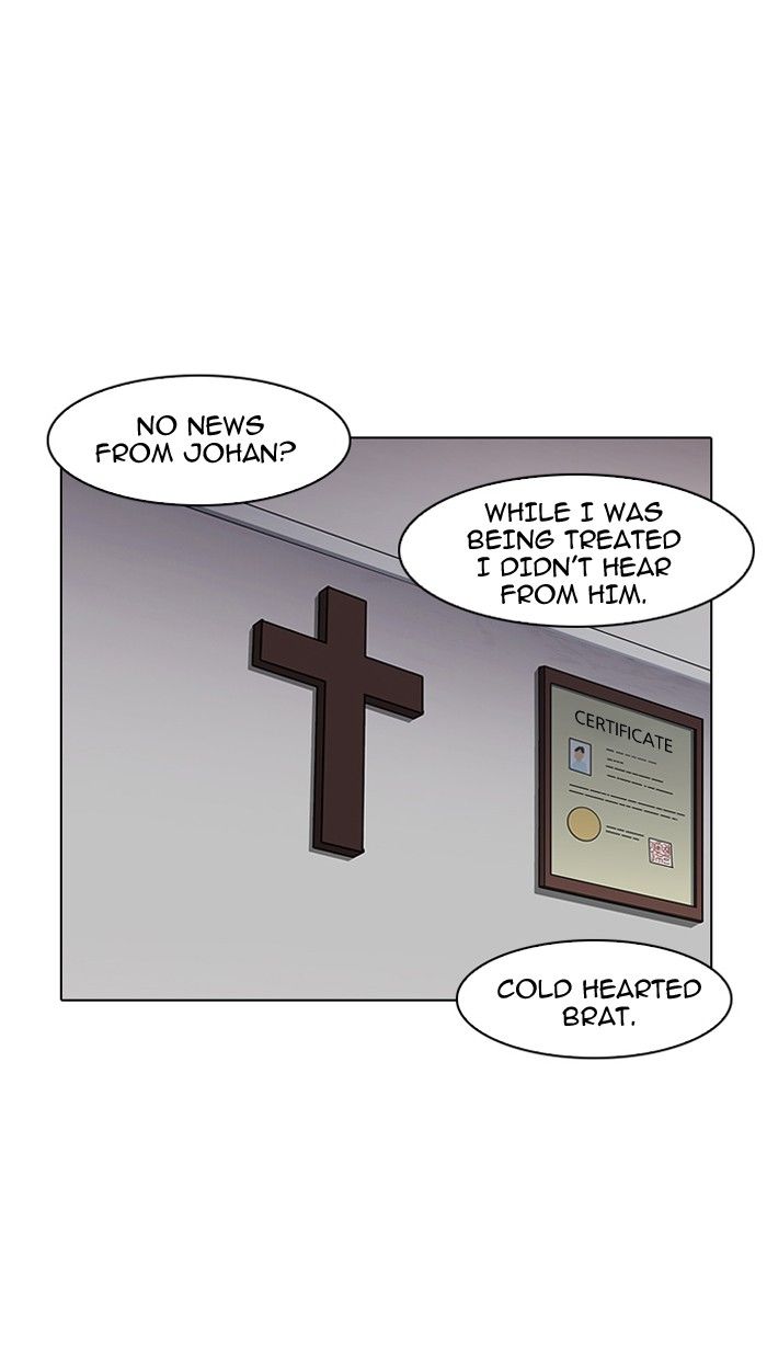 Lookism Chapter 138 page 120 - Chapter 138