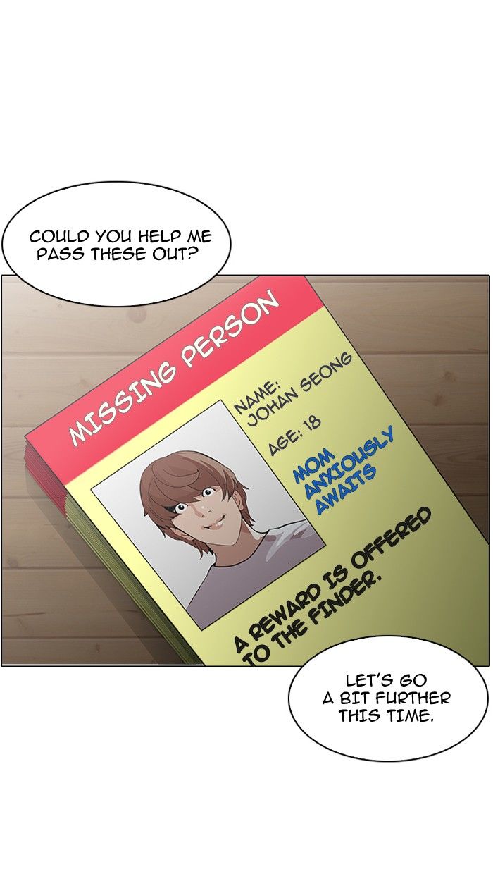 Lookism Chapter 138 page 123 - Chapter 138