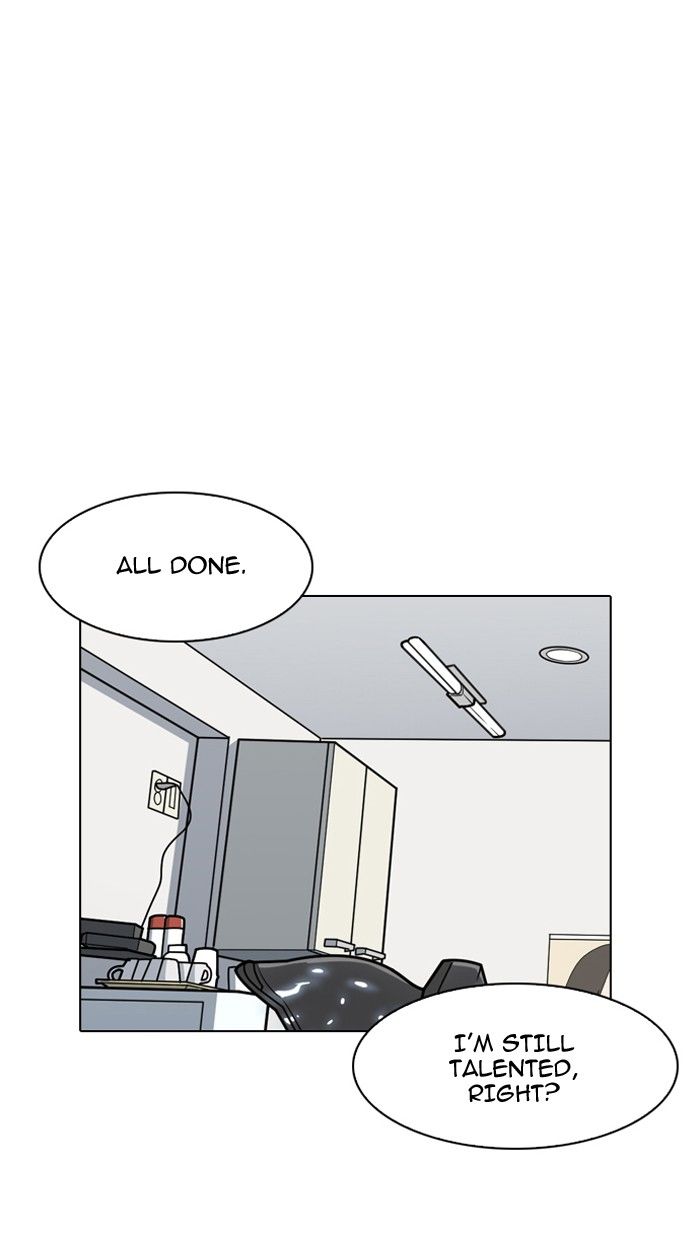 Lookism Chapter 138 page 125 - Chapter 138