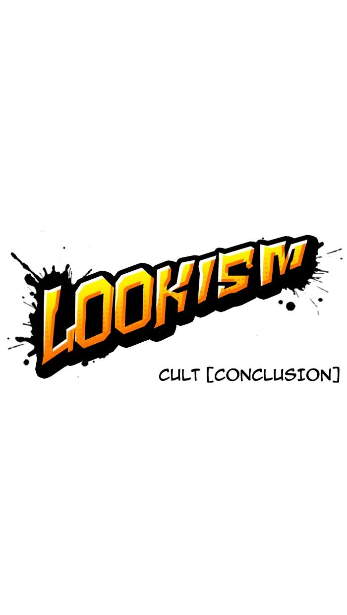 Lookism Chapter 138 page 13 - Chapter 138