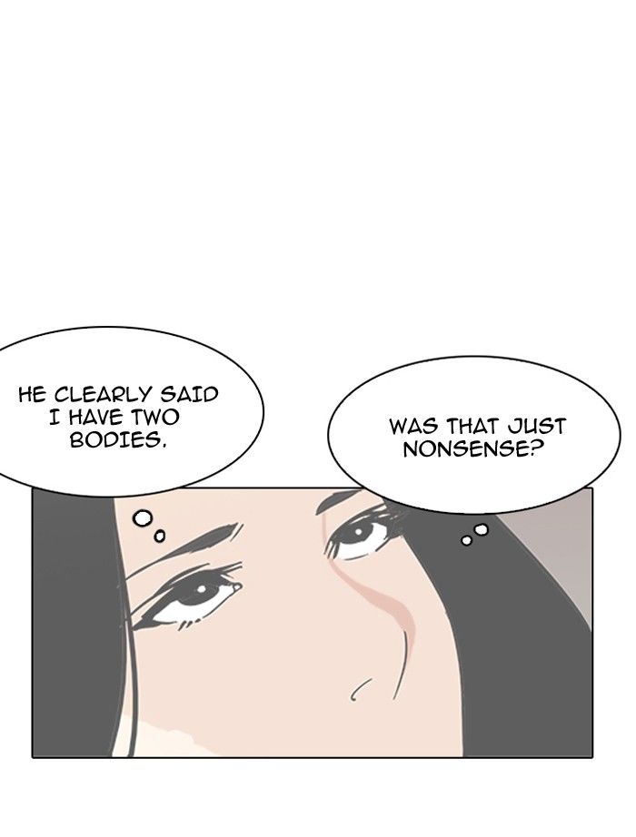 Lookism Chapter 138 page 148 - Chapter 138