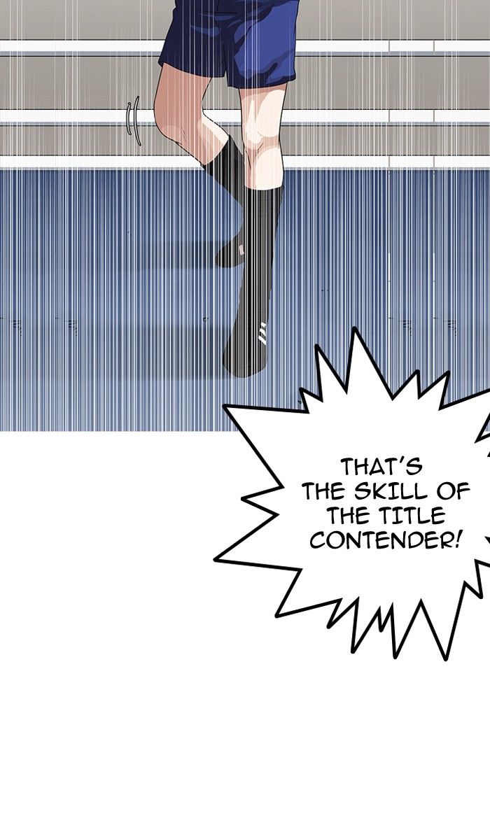 Lookism Chapter 138 page 15 - Chapter 138