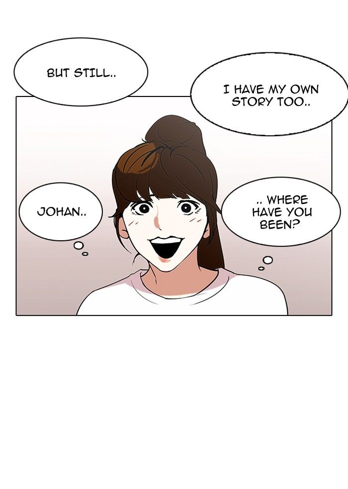 Lookism Chapter 138 page 22 - Chapter 138