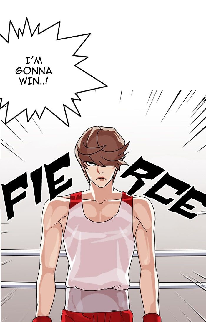 Lookism Chapter 138 page 23 - Chapter 138