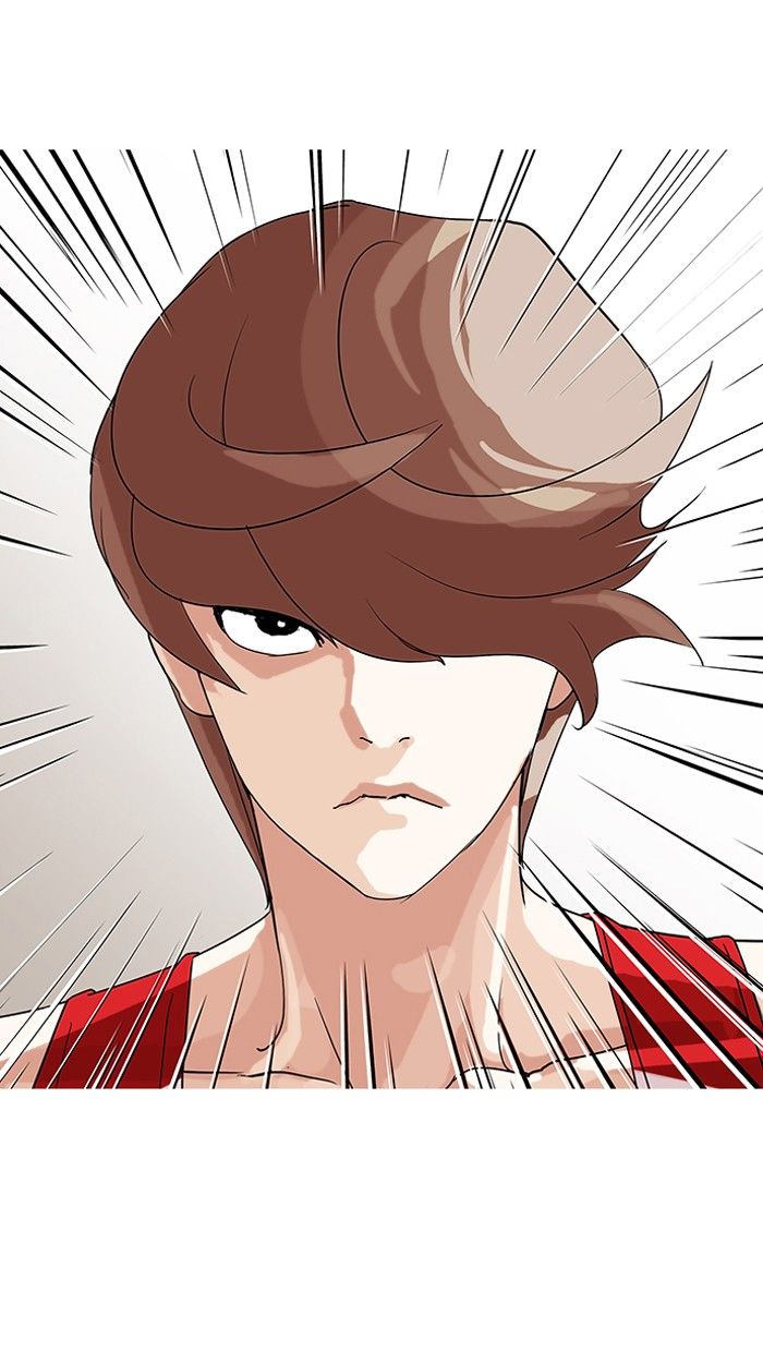 Lookism Chapter 138 page 25 - Chapter 138