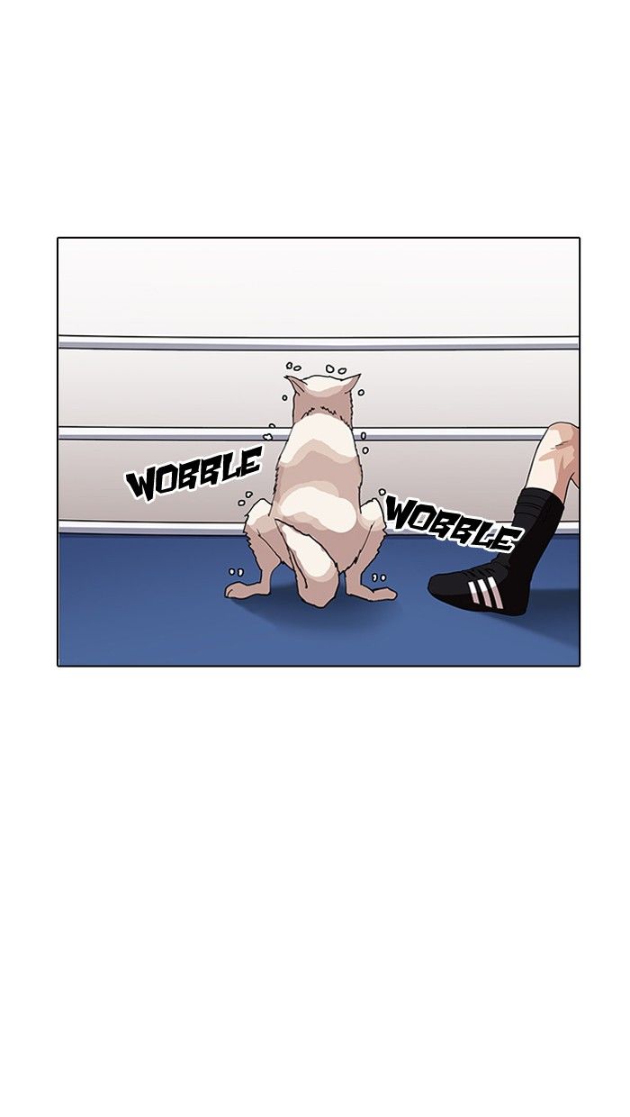 Lookism Chapter 138 page 29 - Chapter 138