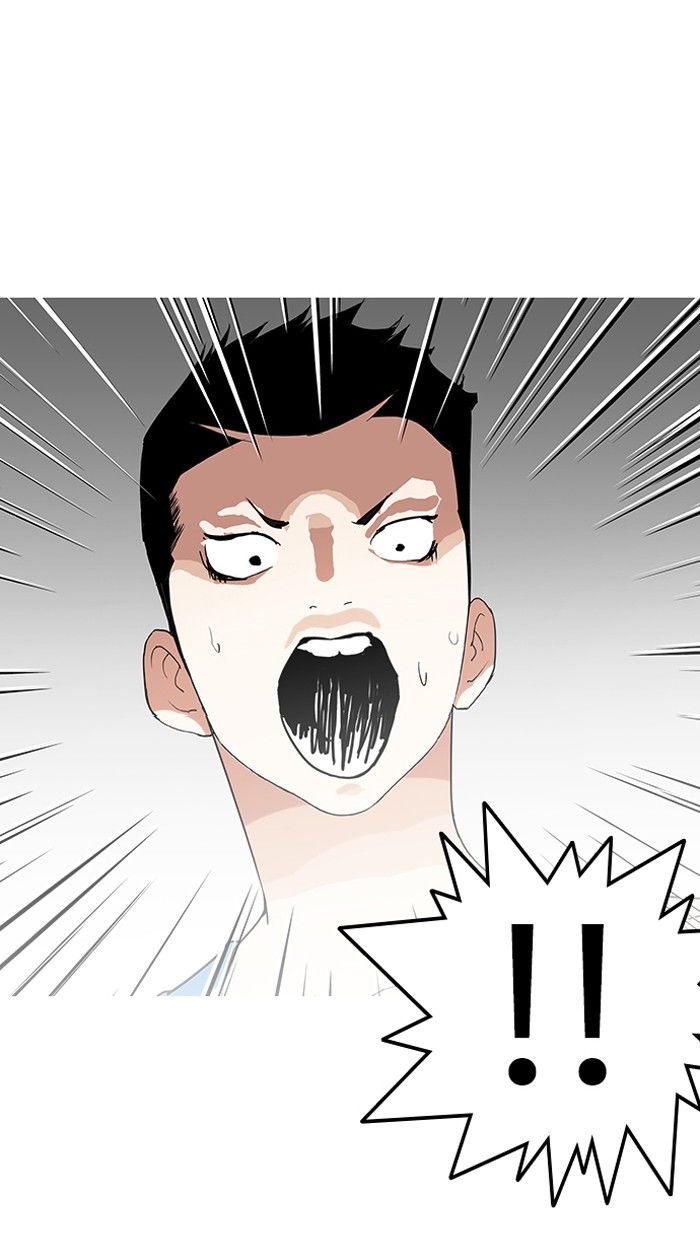 Lookism Chapter 138 page 3 - Chapter 138