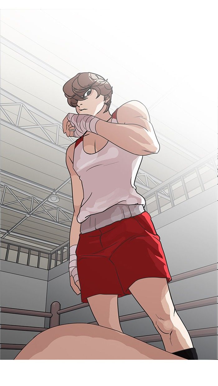 Lookism Chapter 138 page 32 - Chapter 138