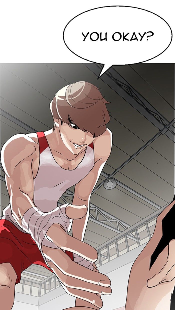 Lookism Chapter 138 page 39 - Chapter 138