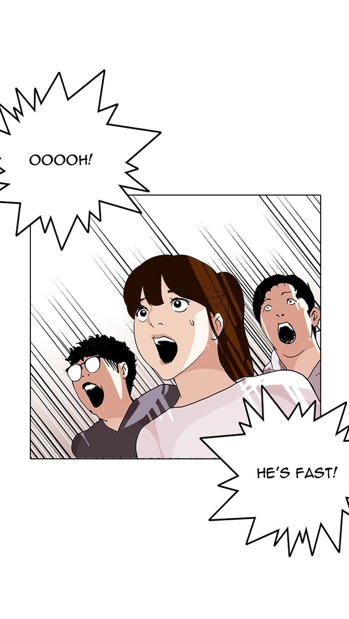Lookism Chapter 138 page 4 - Chapter 138