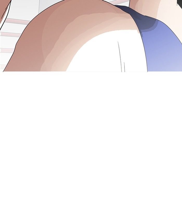 Lookism Chapter 138 page 40 - Chapter 138