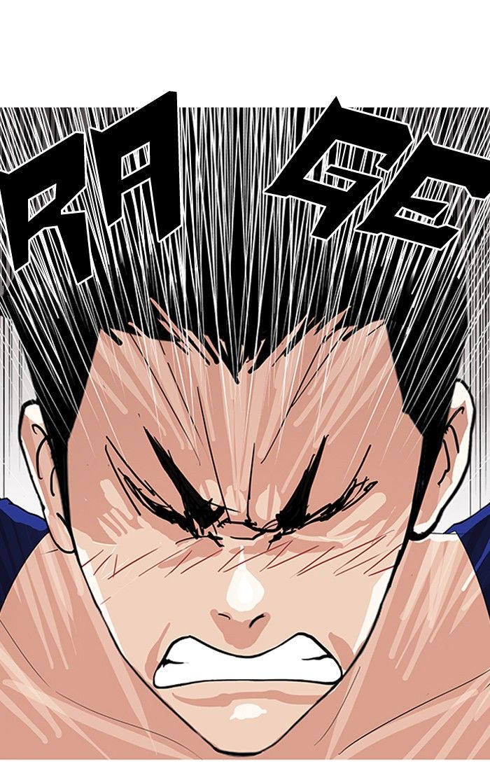 Lookism Chapter 138 page 45 - Chapter 138