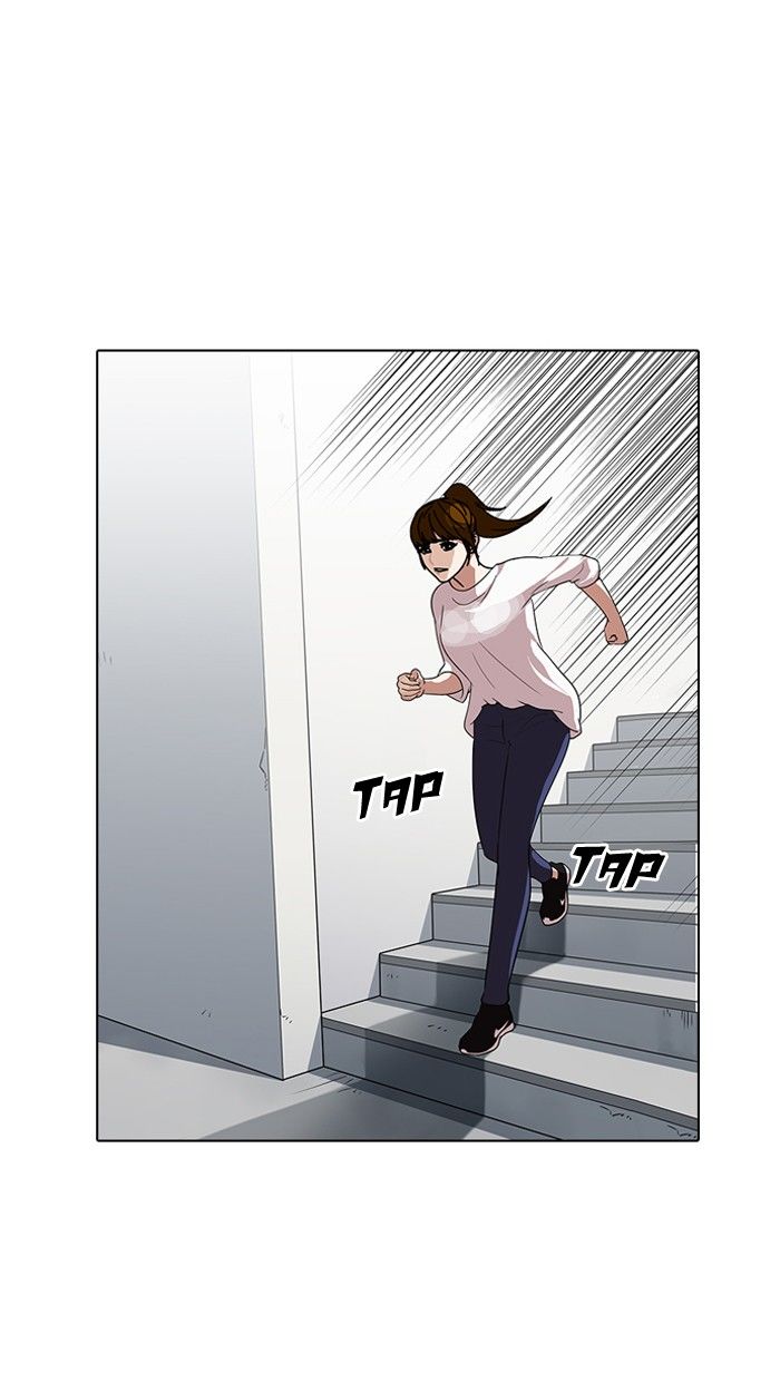 Lookism Chapter 138 page 49 - Chapter 138