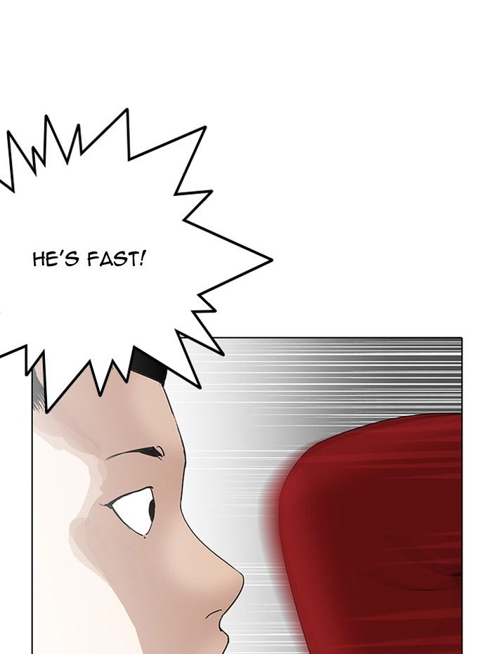 Lookism Chapter 138 page 5 - Chapter 138