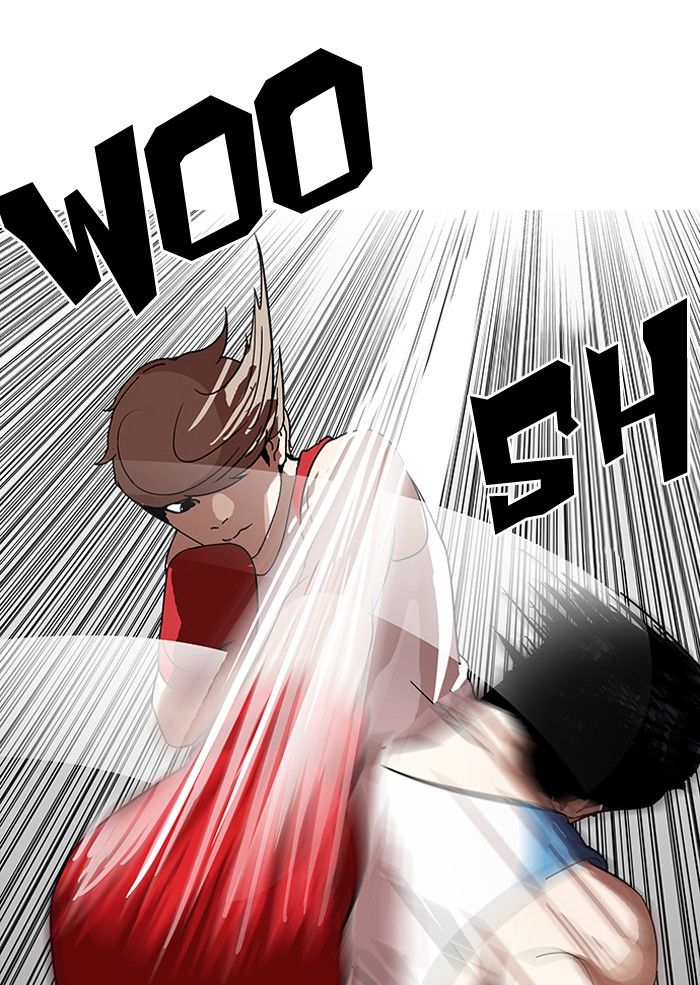 Lookism Chapter 138 page 7 - Chapter 138