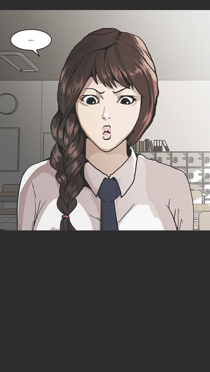 Lookism Chapter 138 page 75 - Chapter 138