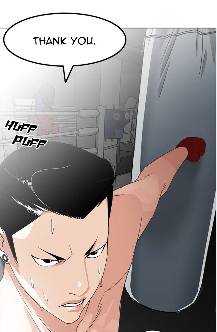 Lookism Chapter 138 page 79 - Chapter 138