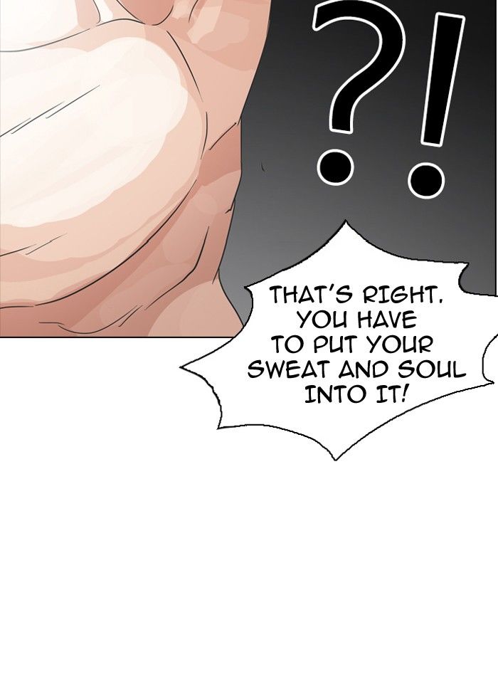 Lookism Chapter 138 page 80 - Chapter 138