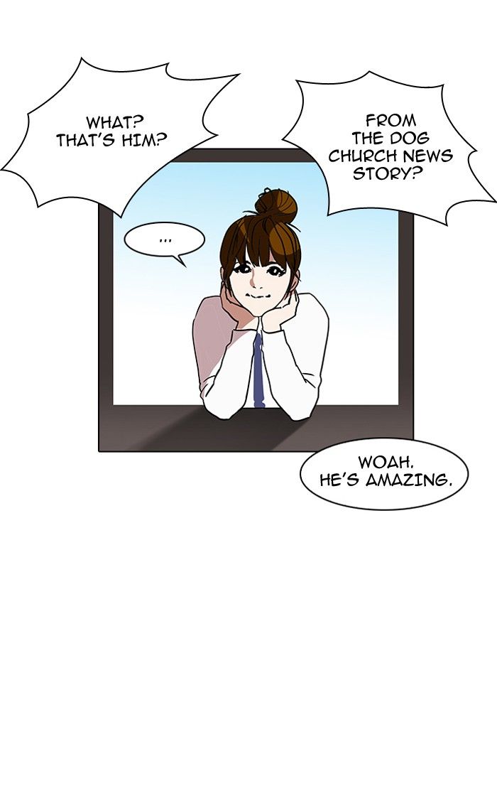 Lookism Chapter 138 page 82 - Chapter 138