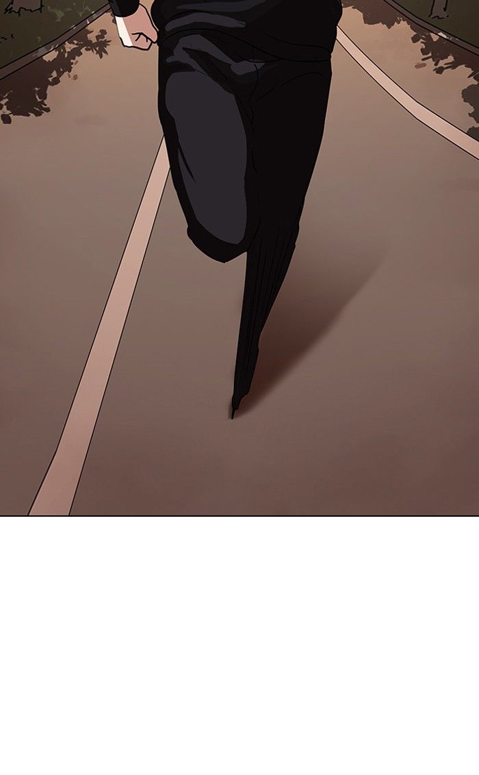 Lookism Chapter 138 page 88 - Chapter 138