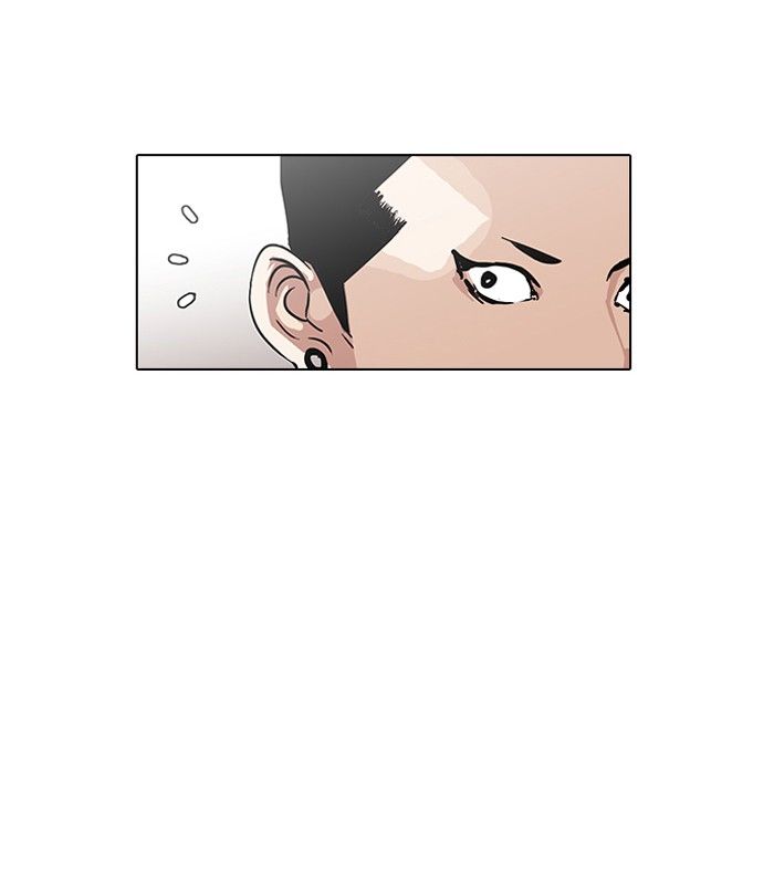 Lookism Chapter 138 page 93 - Chapter 138