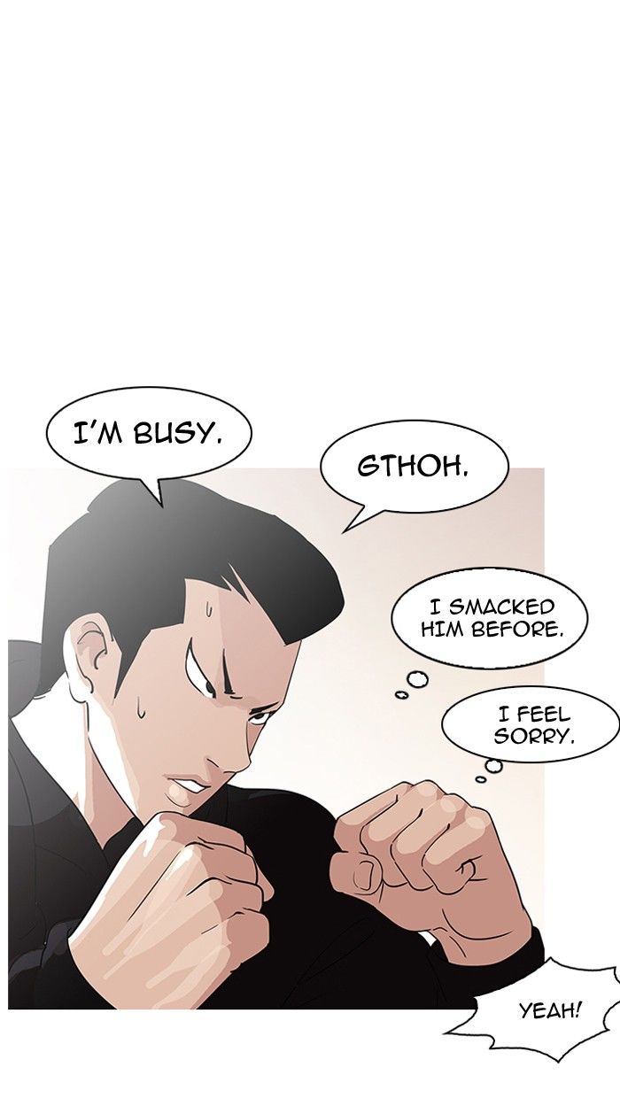 Lookism Chapter 138 page 96 - Chapter 138