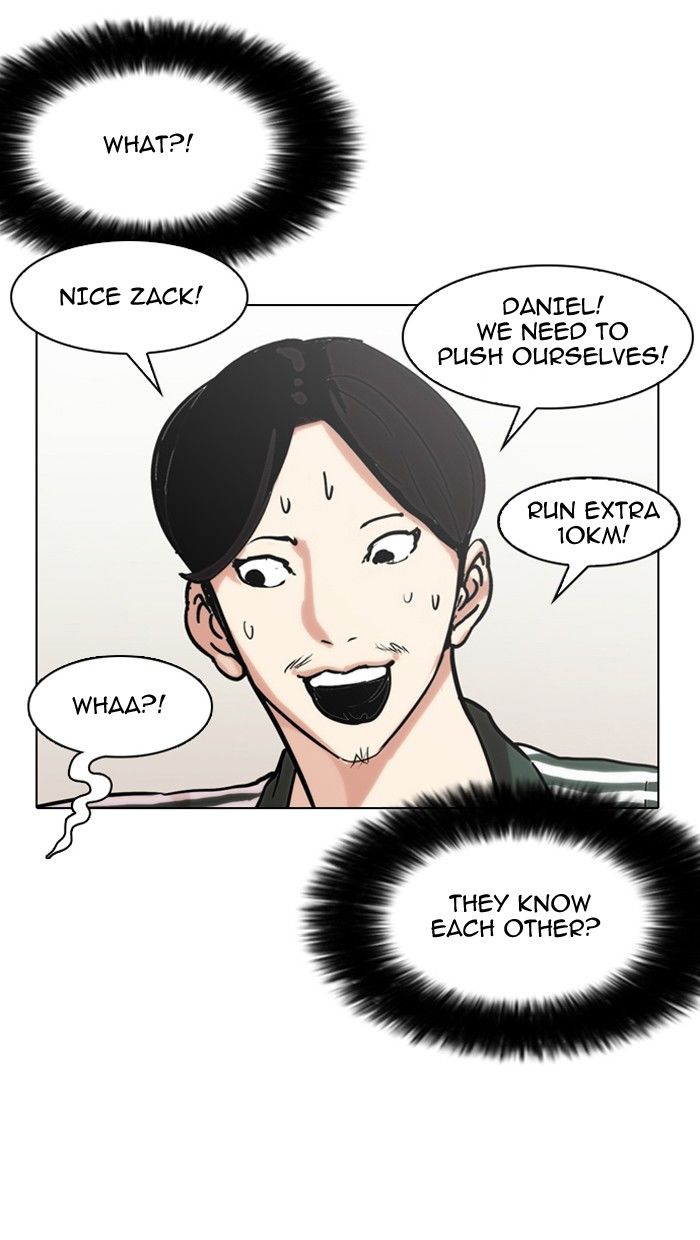 Lookism Chapter 138 page 99 - Chapter 138
