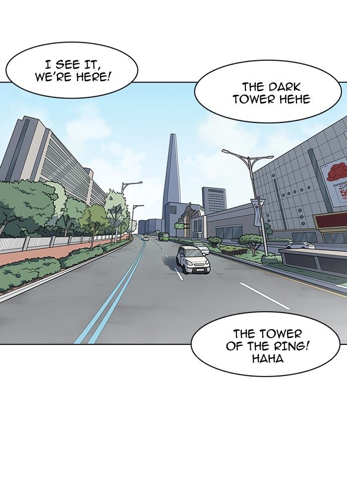 Lookism Chapter 139 page 1 - Chapter 139
