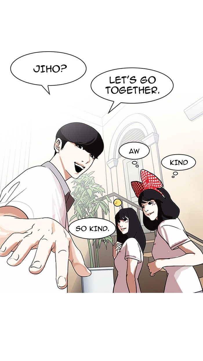 Lookism Chapter 139 page 20 - Chapter 139