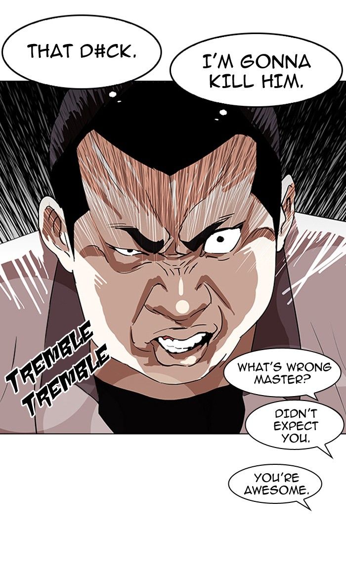 Lookism Chapter 139 page 23 - Chapter 139