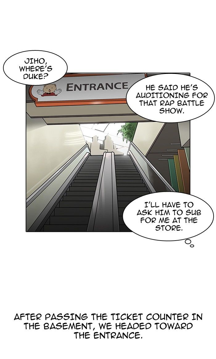 Lookism Chapter 139 page 24 - Chapter 139