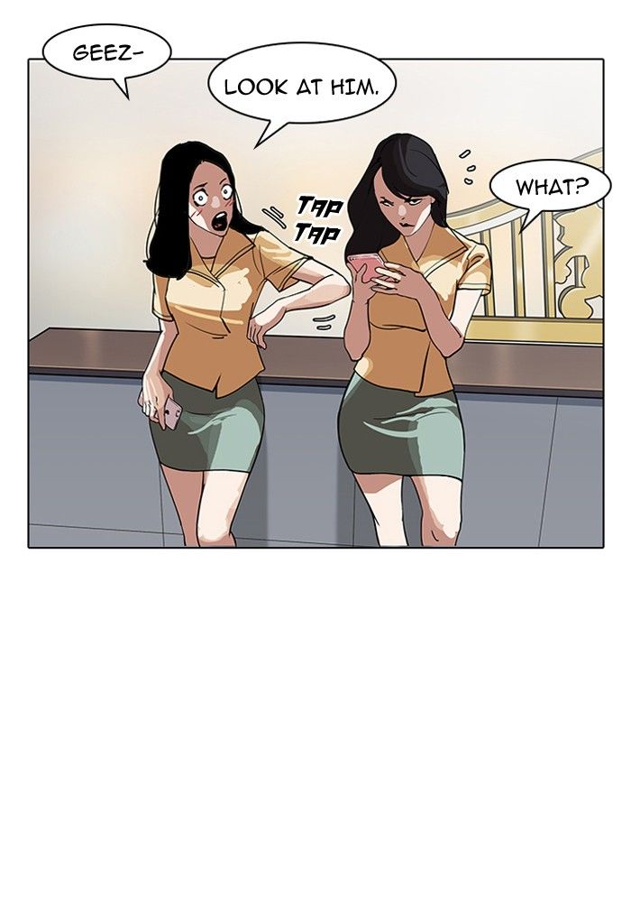 Lookism Chapter 139 page 3 - Chapter 139