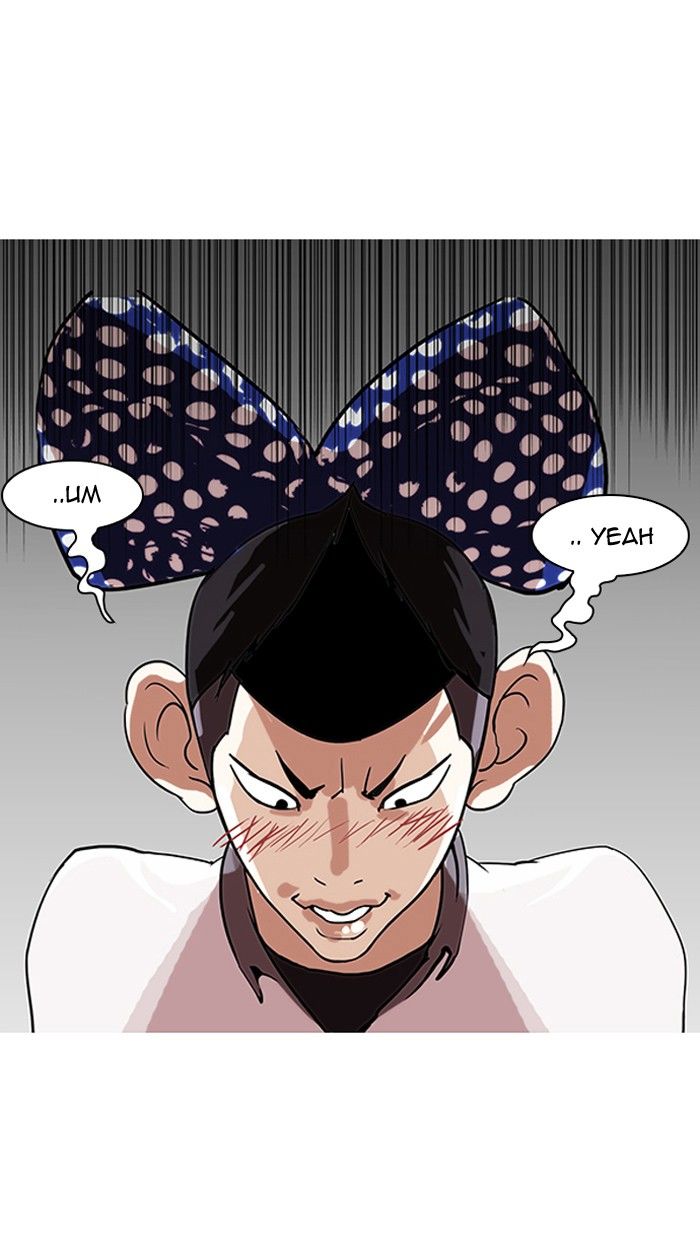 Lookism Chapter 139 page 31 - Chapter 139