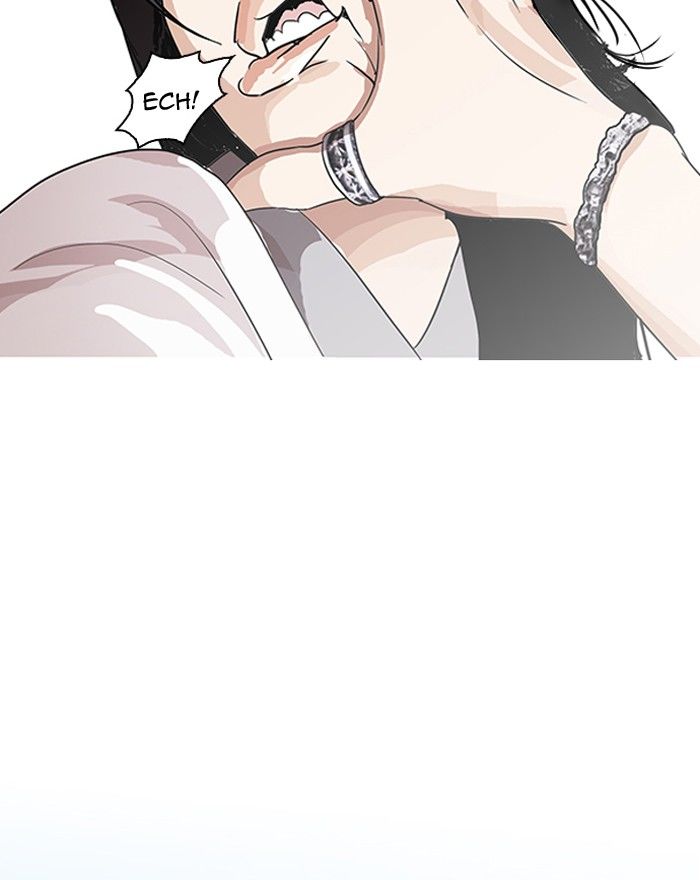Lookism Chapter 139 page 48 - Chapter 139