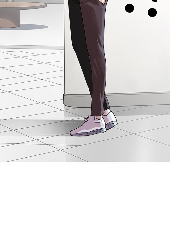 Lookism Chapter 139 page 5 - Chapter 139