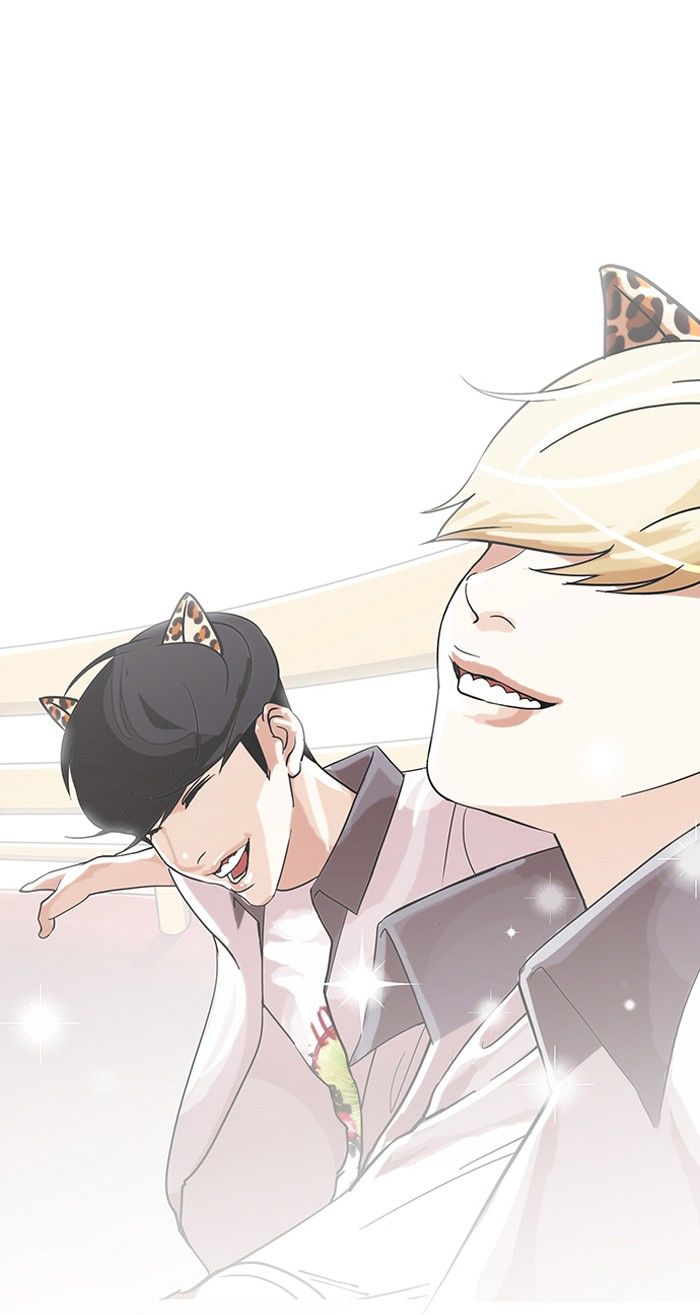 Lookism Chapter 139 page 61 - Chapter 139