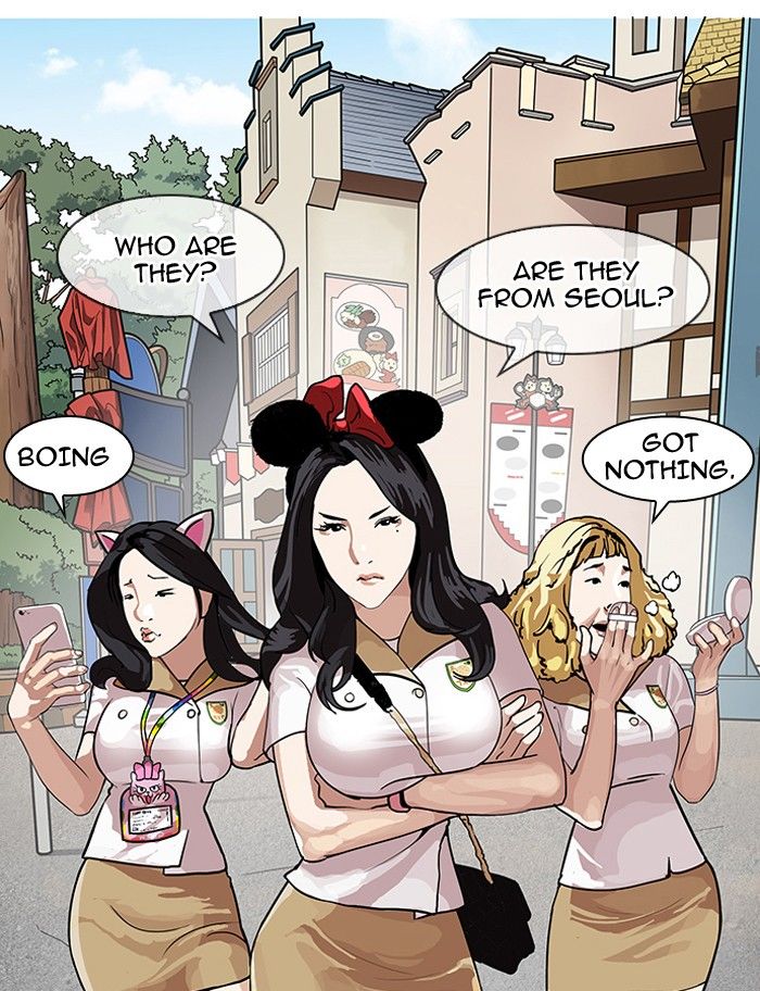 Lookism Chapter 139 page 64 - Chapter 139